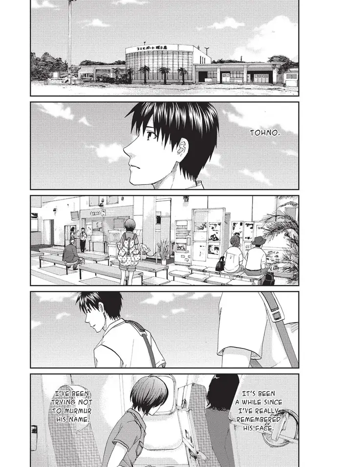 5 Centimeters per Second - Chapter 10.1 - Page 33