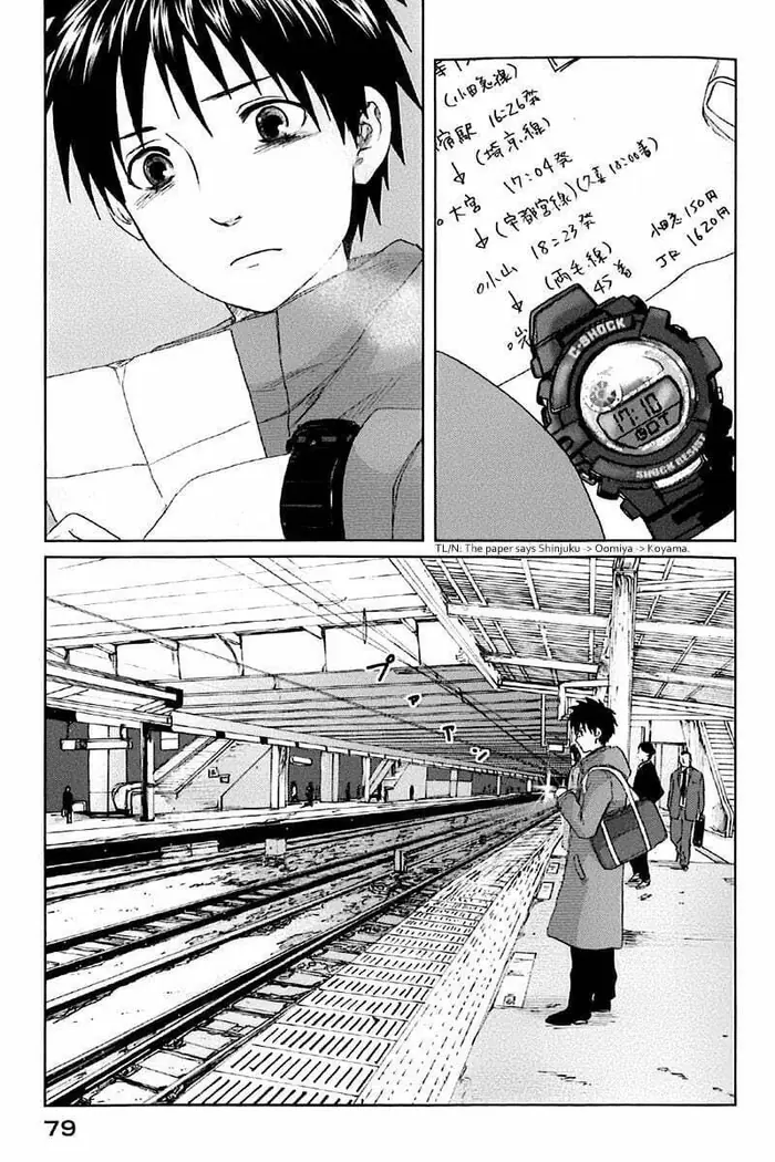 5 Centimeters per Second - Chapter 2 - Page 14