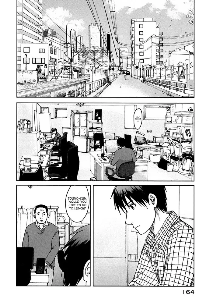 5 Centimeters per Second - Chapter 10 - Page 17