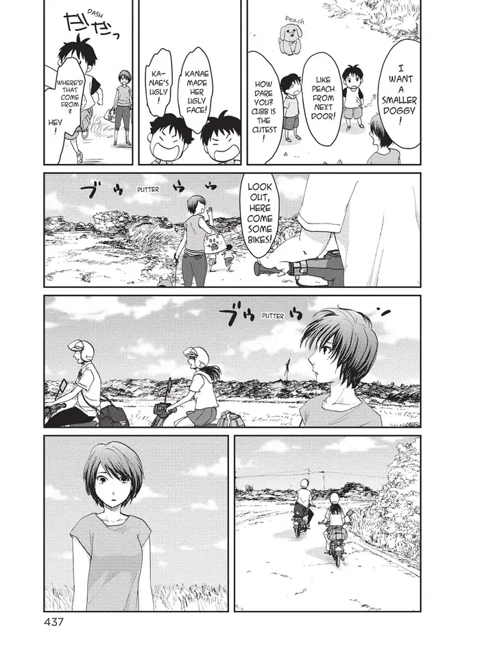 5 Centimeters per Second - Chapter 10.1 - Page 27