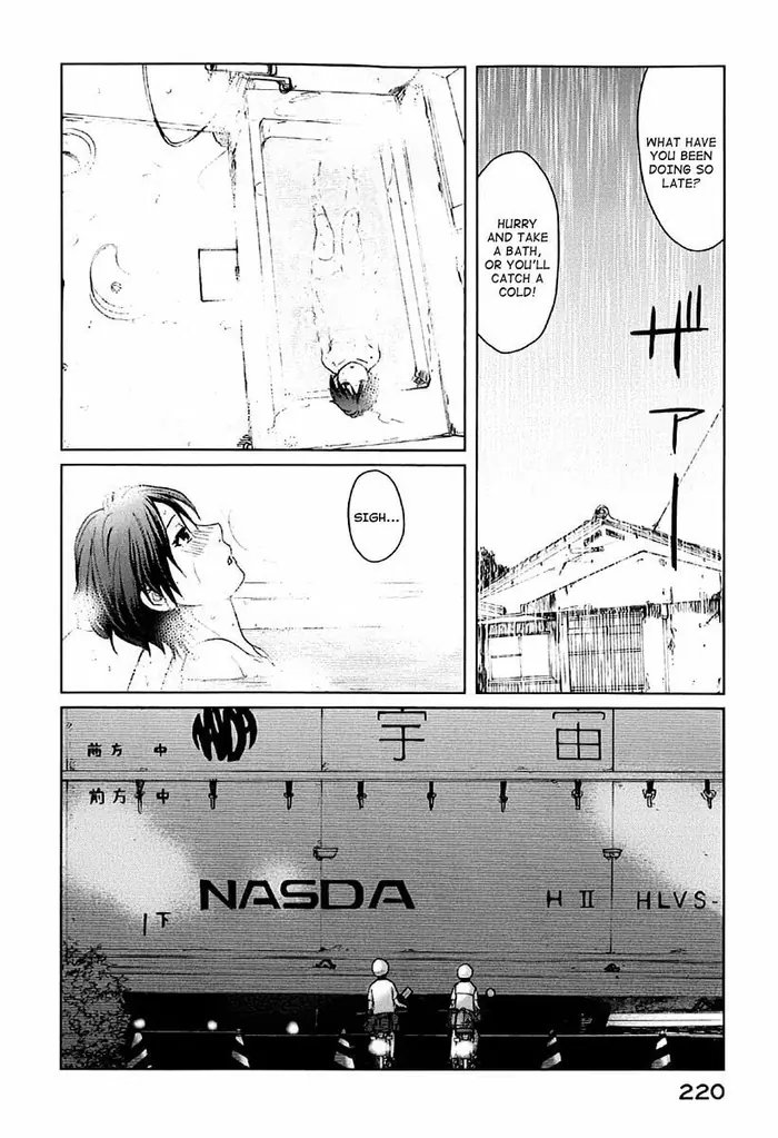 5 Centimeters per Second - Chapter 5 - Page 23
