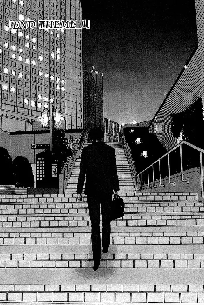 5 Centimeters per Second - Chapter 7 - Page 2
