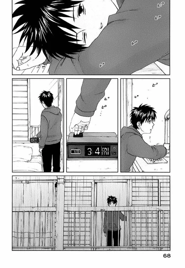5 Centimeters per Second - Chapter 2 - Page 3