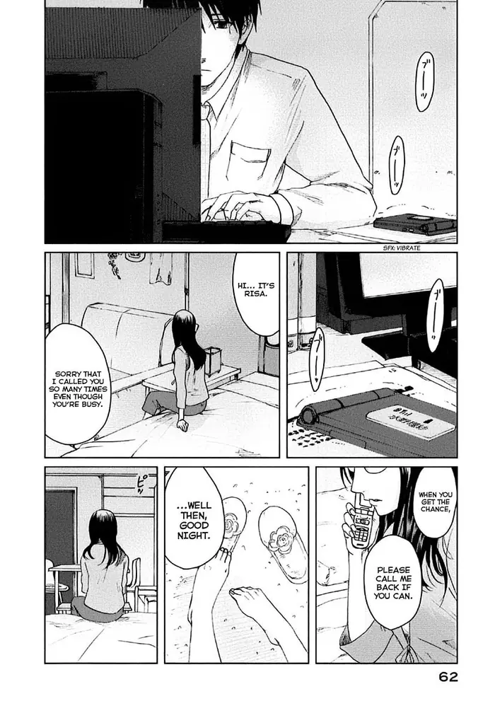 5 Centimeters per Second - Chapter 7 - Page 23
