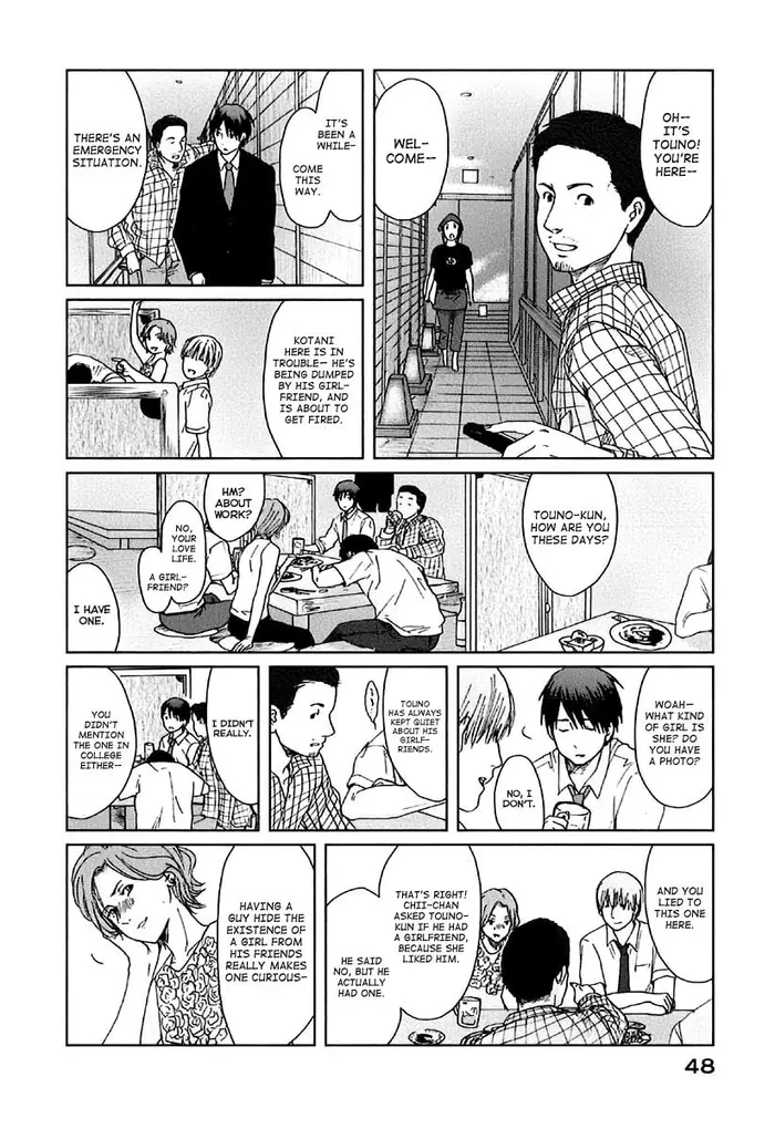 5 Centimeters per Second - Chapter 7 - Page 9