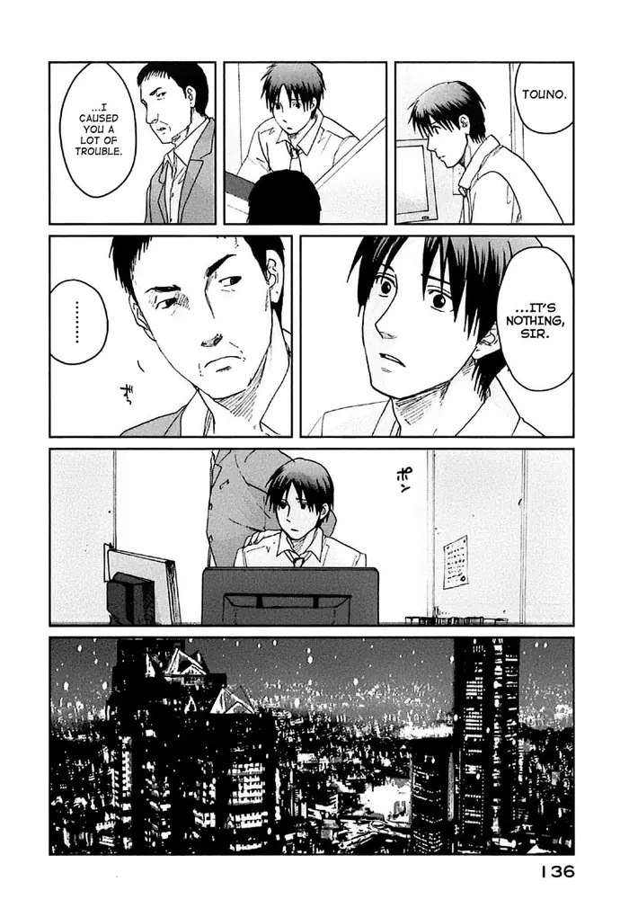 5 Centimeters per Second - Chapter 9 - Page 23