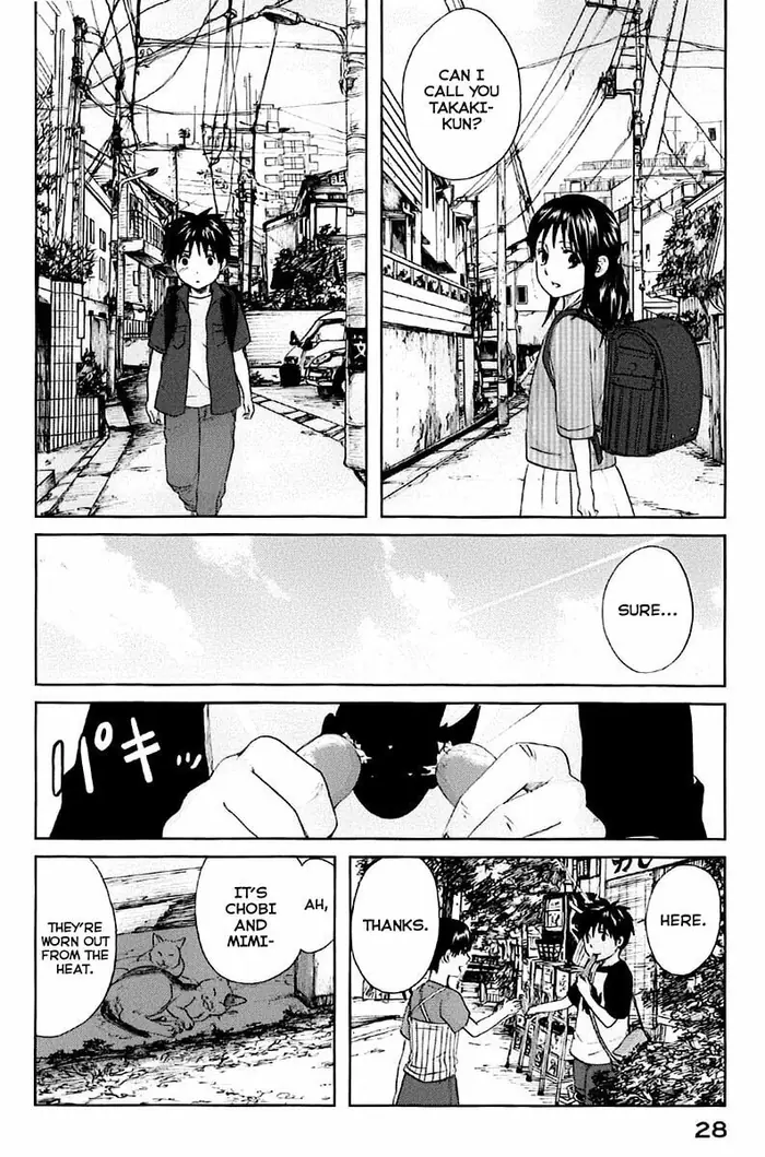 5 Centimeters per Second - Chapter 1 - Page 31