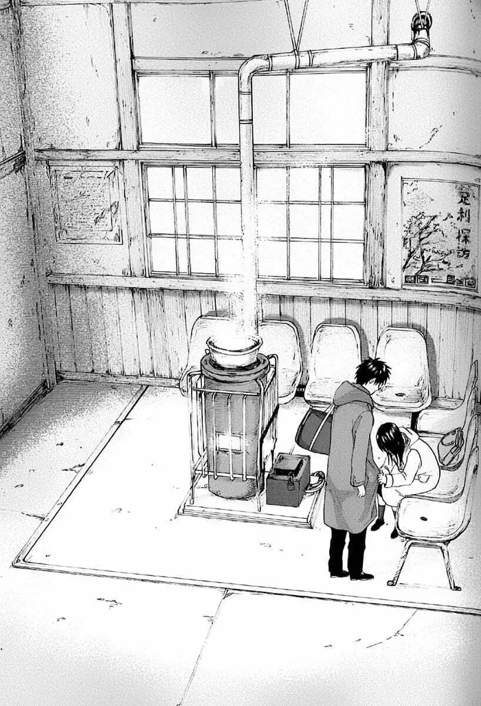 5 Centimeters per Second - Chapter 2 - Page 45