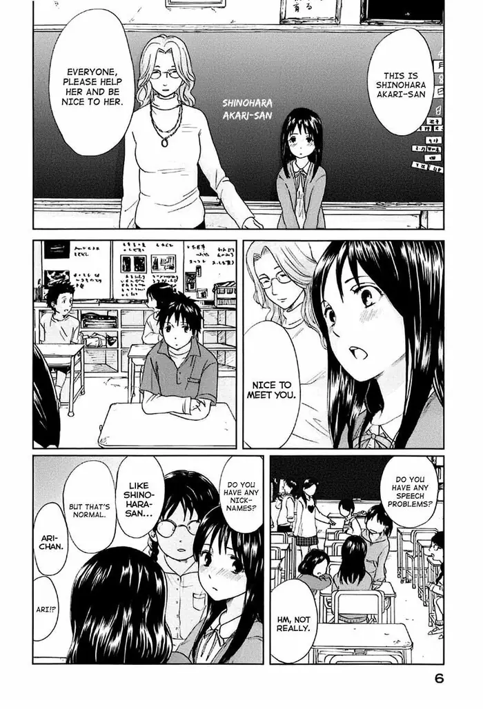 5 Centimeters per Second - Chapter 1 - Page 9