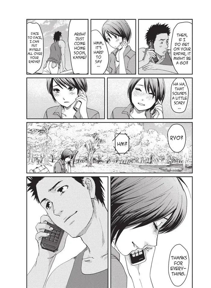 5 Centimeters per Second - Chapter 10.1 - Page 48
