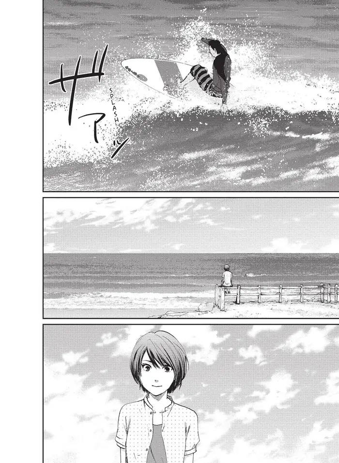 5 Centimeters per Second - Chapter 10.1 - Page 2