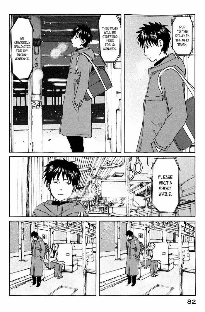 5 Centimeters per Second - Chapter 2 - Page 17