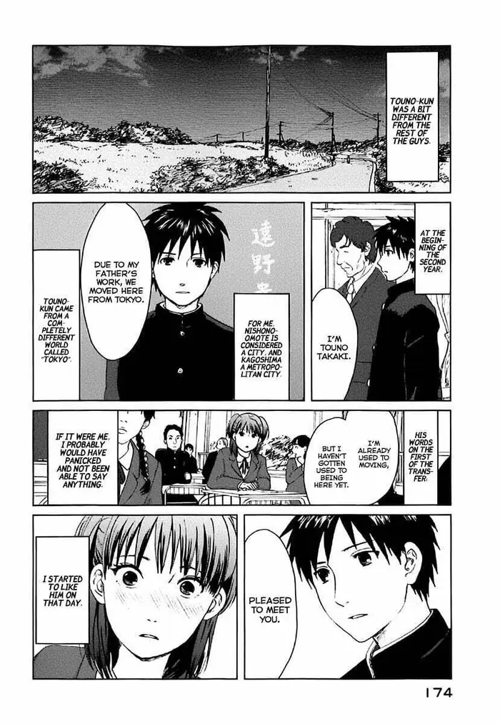 5 Centimeters per Second - Chapter 4 - Page 15