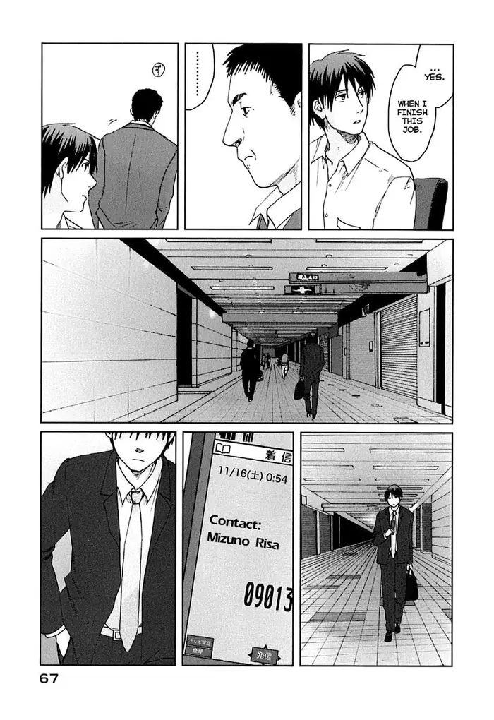 5 Centimeters per Second - Chapter 7 - Page 28