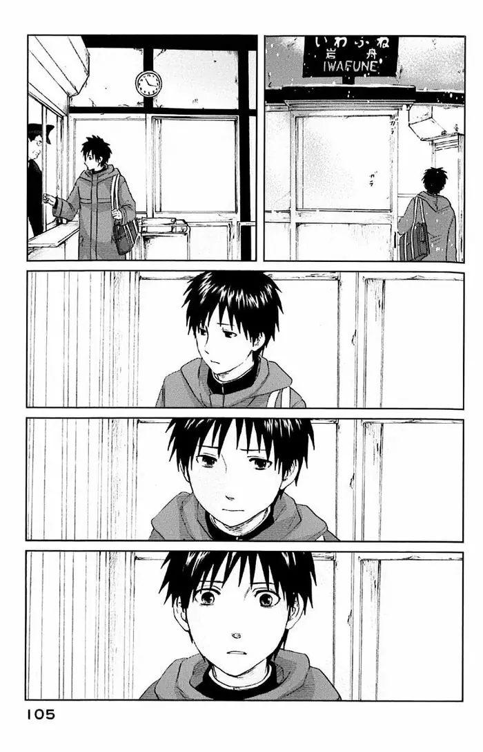5 Centimeters per Second - Chapter 2 - Page 39