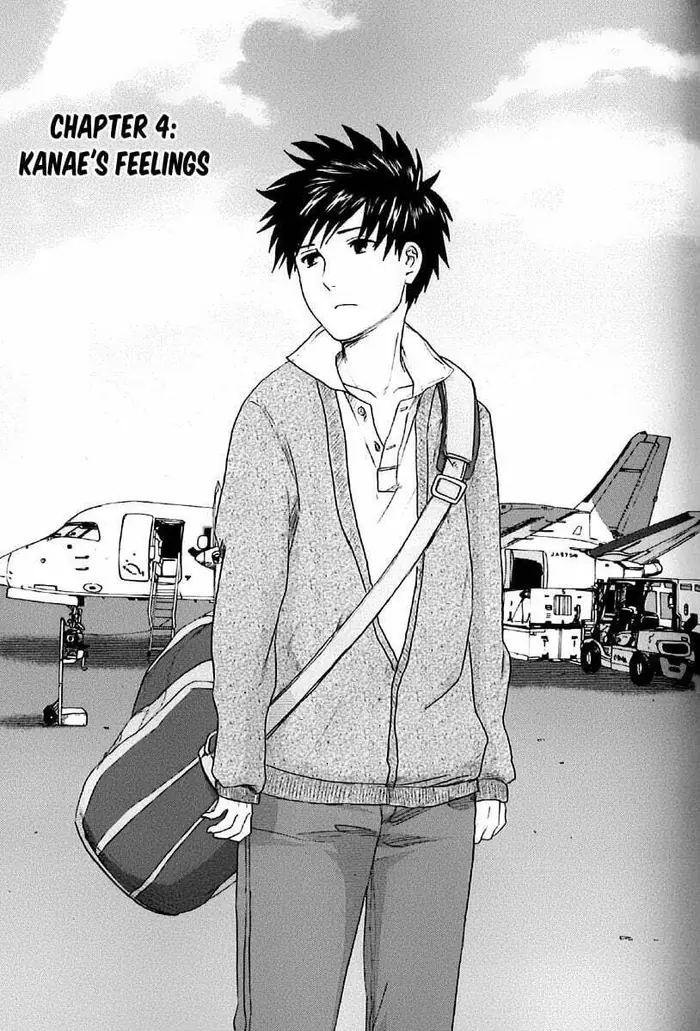5 Centimeters per Second - Chapter 4 - Page 2