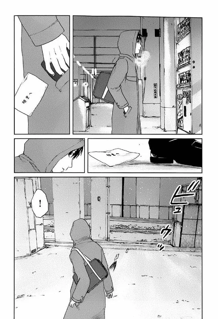5 Centimeters per Second - Chapter 2 - Page 26