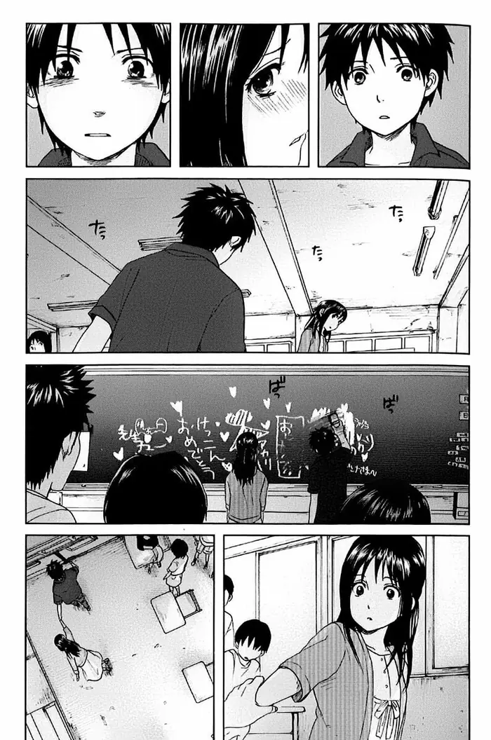 5 Centimeters per Second - Chapter 1 - Page 26
