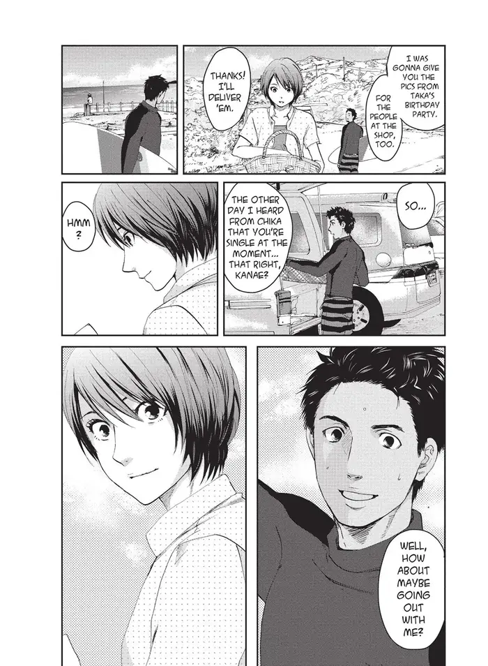 5 Centimeters per Second - Chapter 10.1 - Page 4
