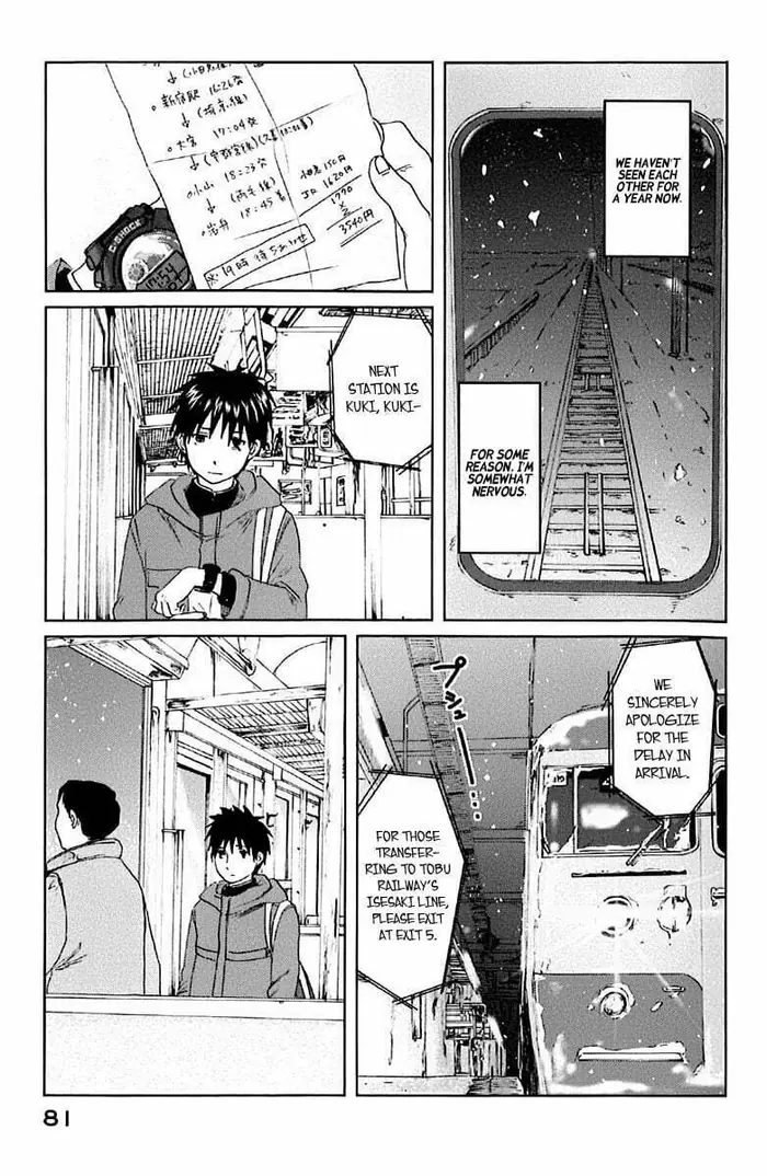 5 Centimeters per Second - Chapter 2 - Page 16