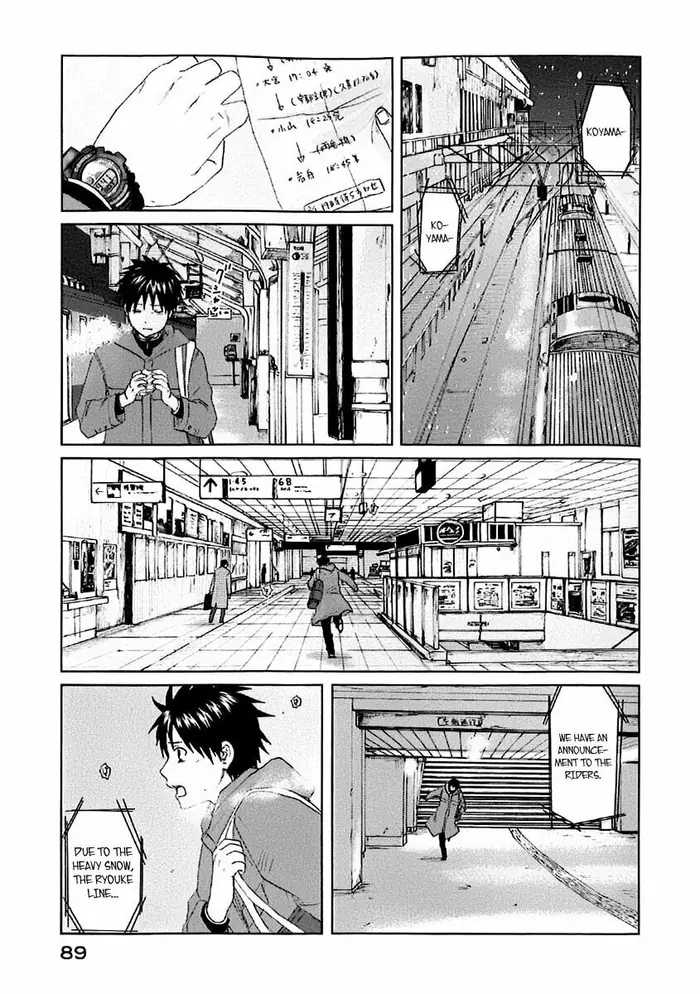 5 Centimeters per Second - Chapter 2 - Page 23