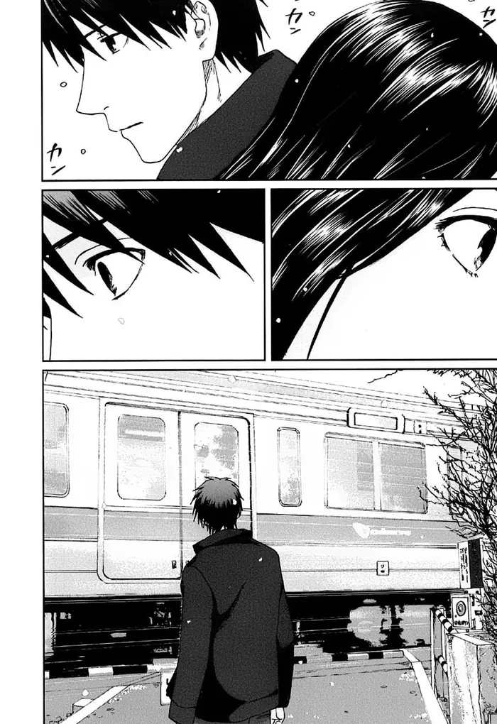 5 Centimeters per Second - Chapter 10 - Page 23