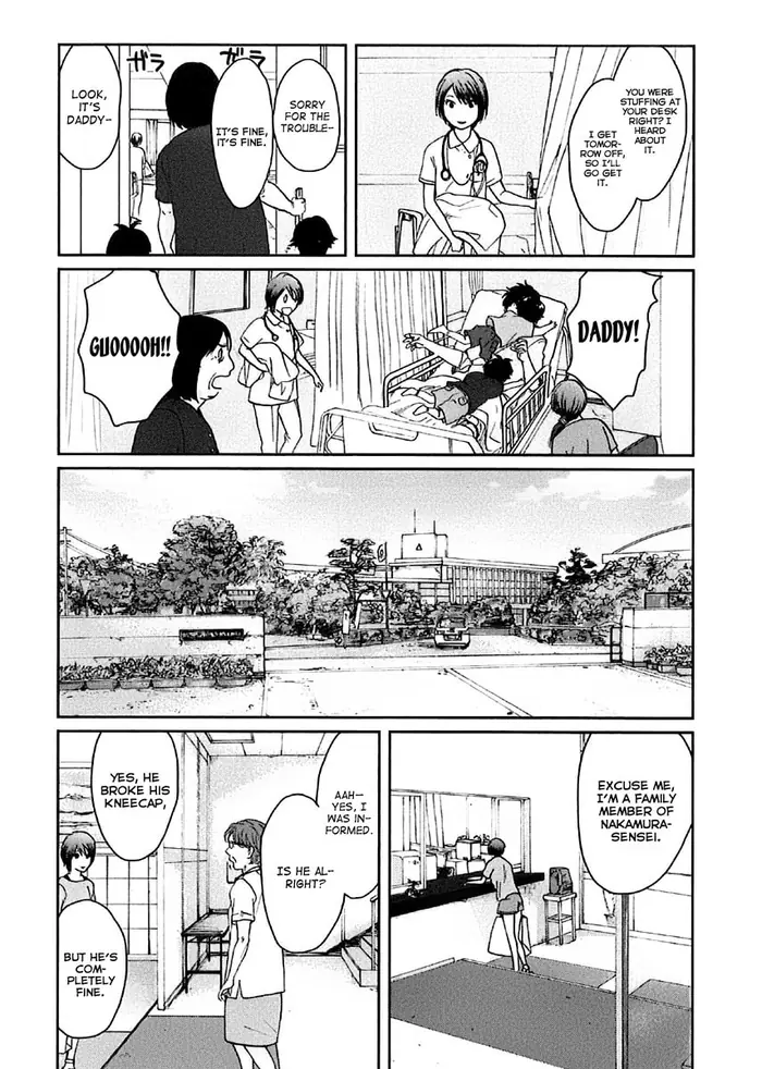 5 Centimeters per Second - Chapter 11 - Page 8