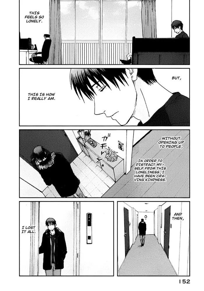5 Centimeters per Second - Chapter 10 - Page 5