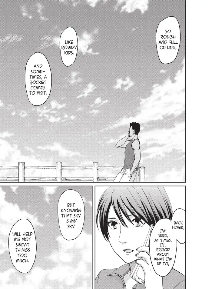 5 Centimeters per Second - Chapter 10.1 - Page 45