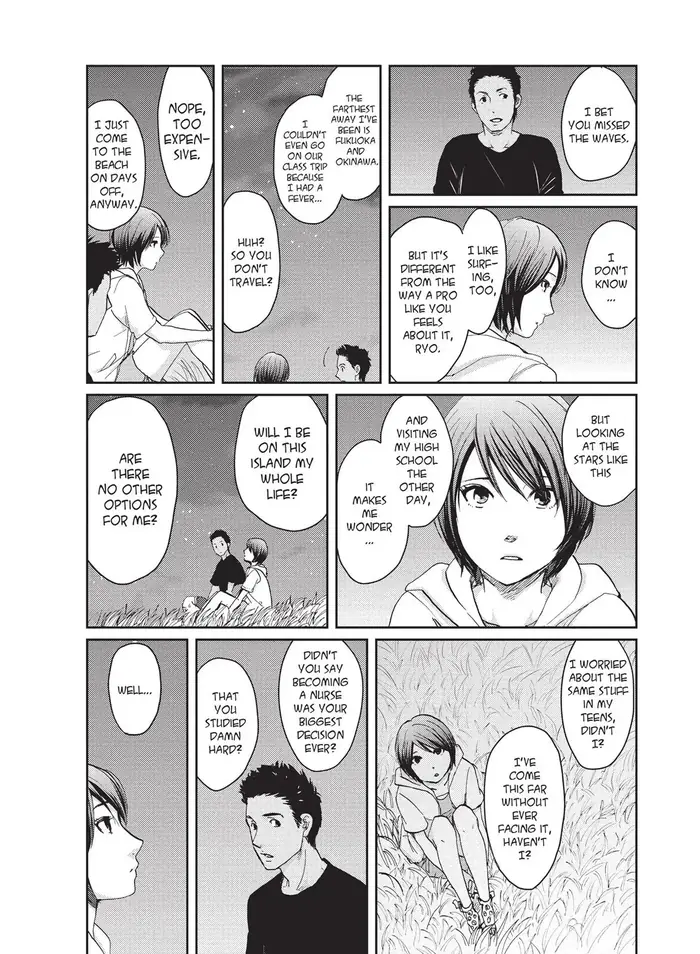 5 Centimeters per Second - Chapter 10.1 - Page 20