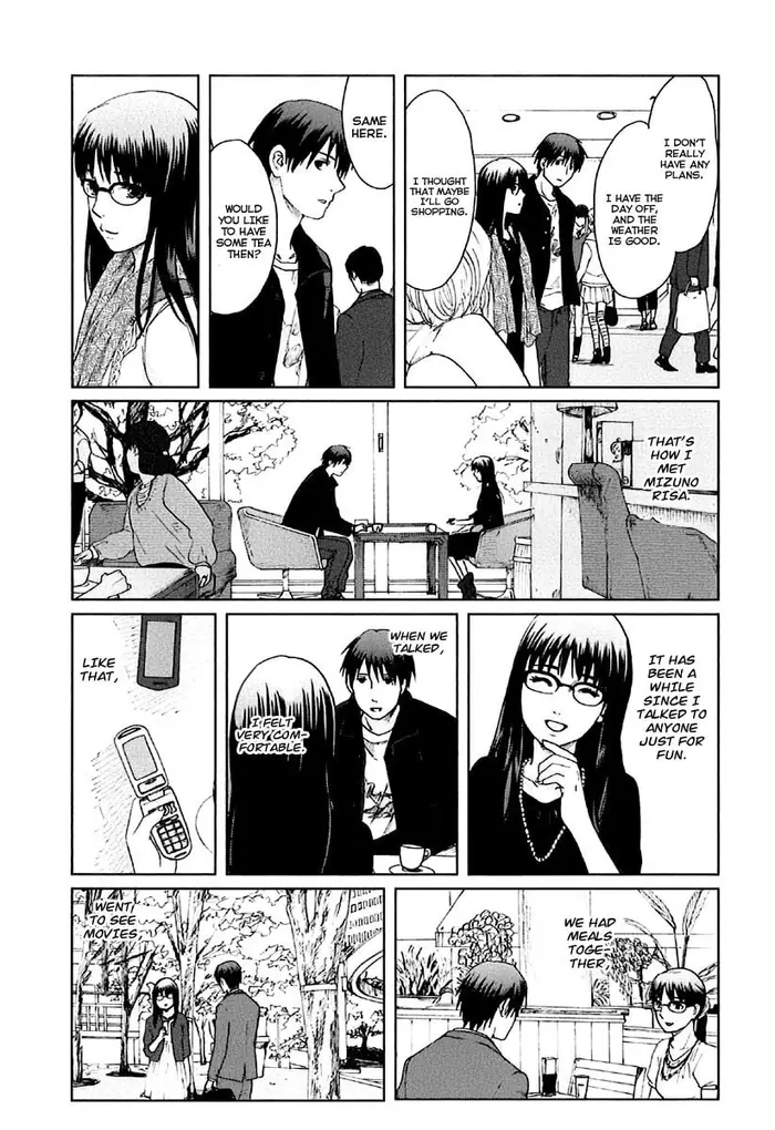 5 Centimeters per Second - Chapter 7 - Page 17
