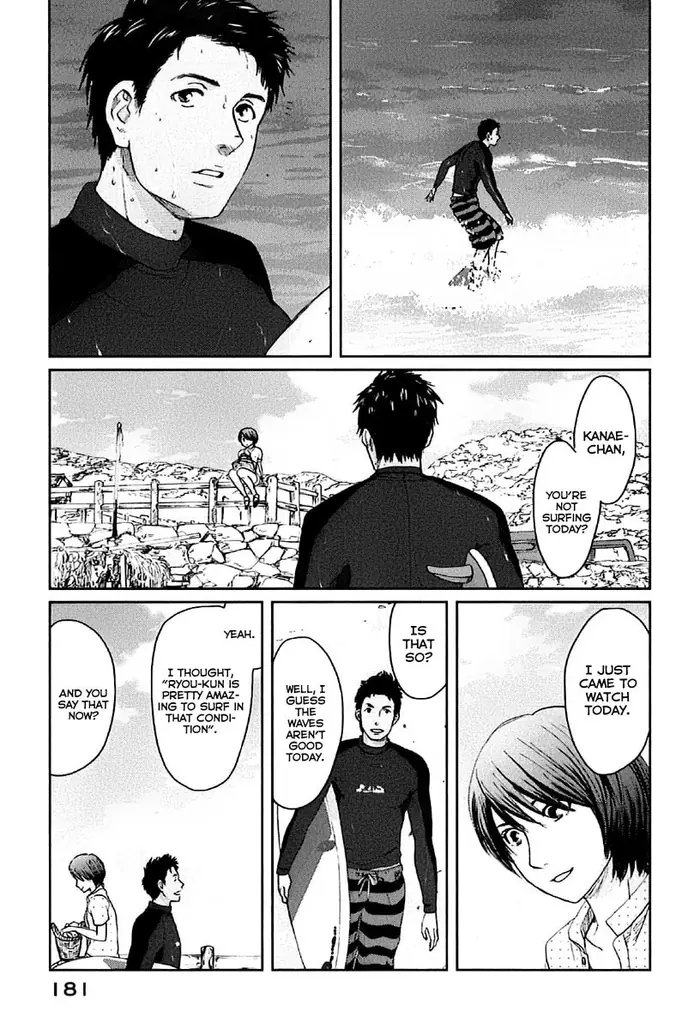 5 Centimeters per Second - Chapter 11 - Page 4