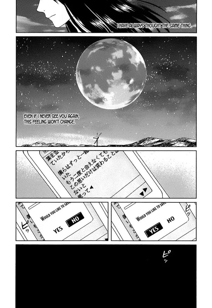 5 Centimeters per Second - Chapter 5 - Page 34