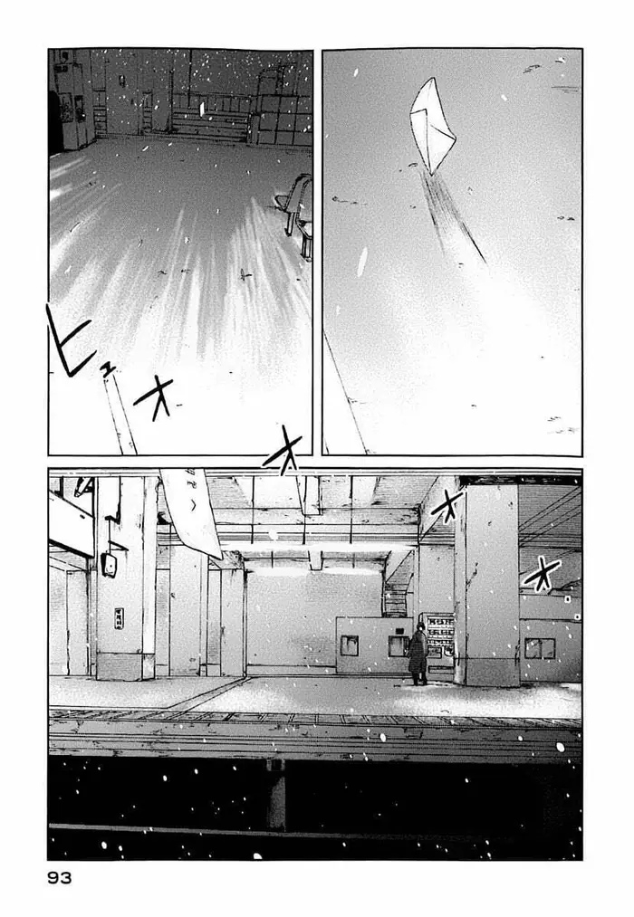 5 Centimeters per Second - Chapter 2 - Page 27