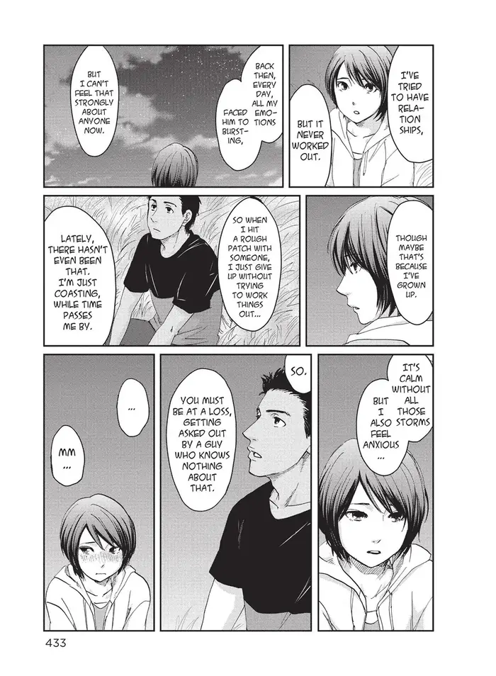 5 Centimeters per Second - Chapter 10.1 - Page 23