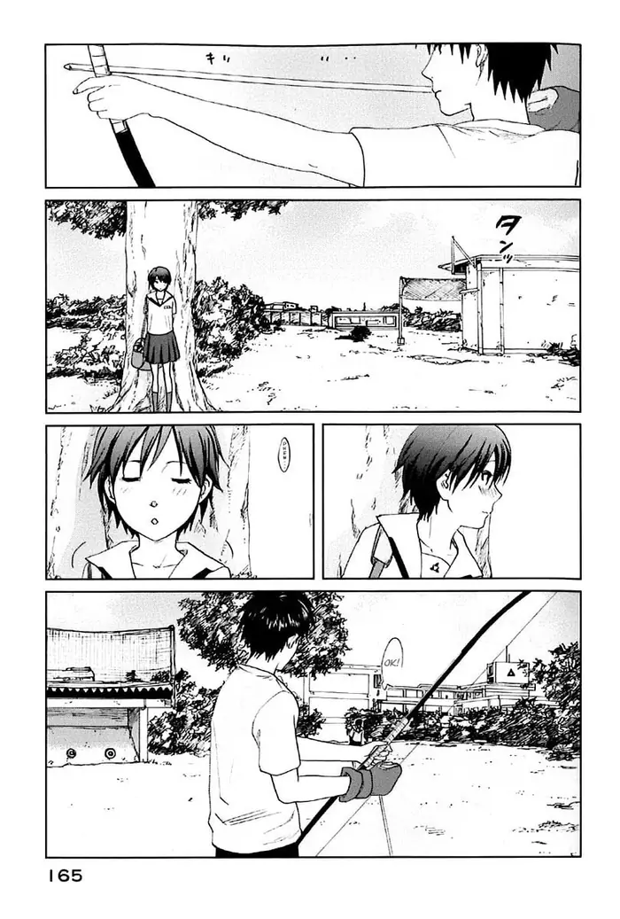 5 Centimeters per Second - Chapter 4 - Page 6