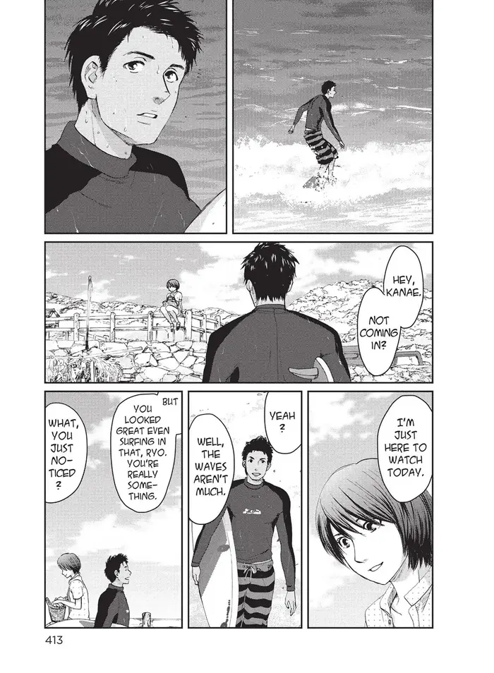 5 Centimeters per Second - Chapter 10.1 - Page 3