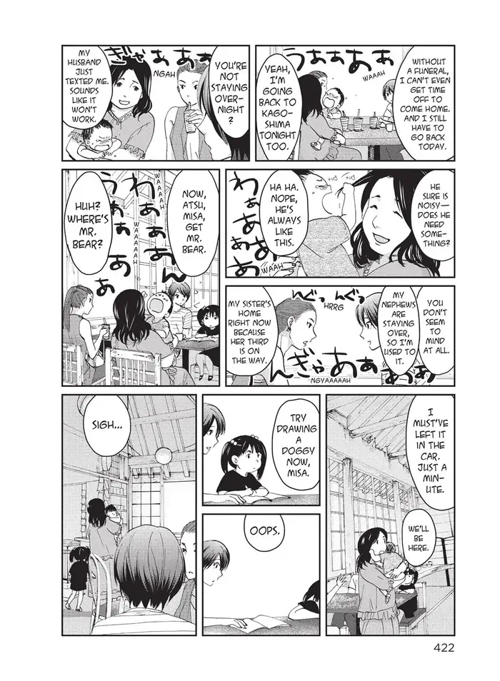5 Centimeters per Second - Chapter 10.1 - Page 12