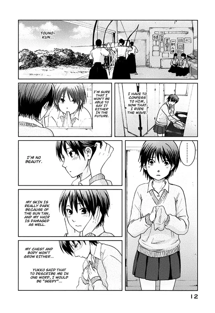 5 Centimeters per Second - Chapter 6 - Page 17