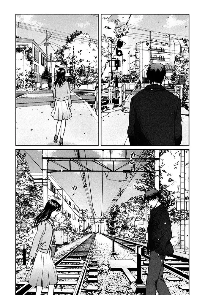 5 Centimeters per Second - Chapter 10 - Page 22