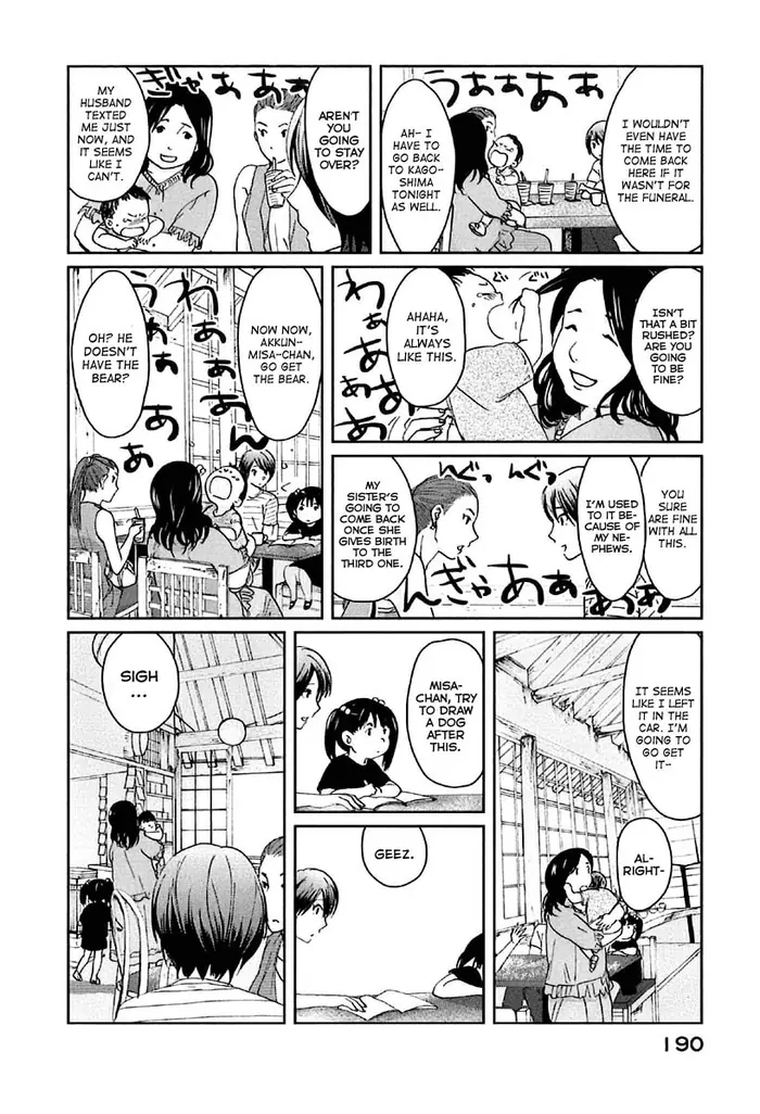 5 Centimeters per Second - Chapter 11 - Page 13