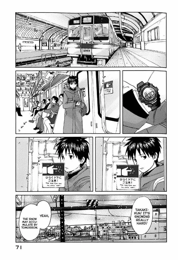 5 Centimeters per Second - Chapter 2 - Page 6