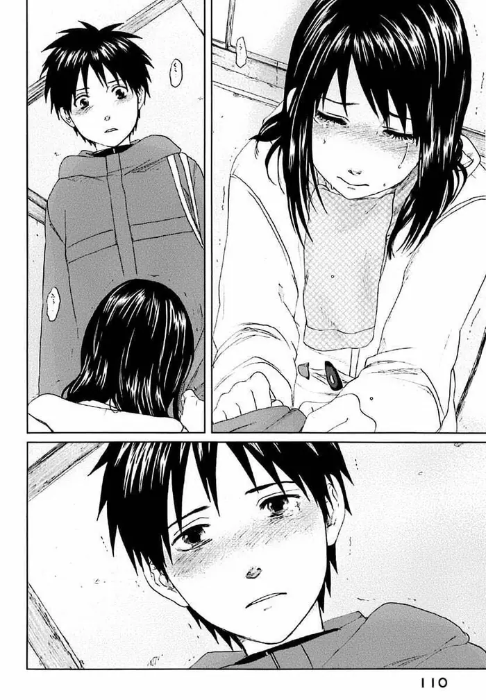 5 Centimeters per Second - Chapter 2 - Page 44