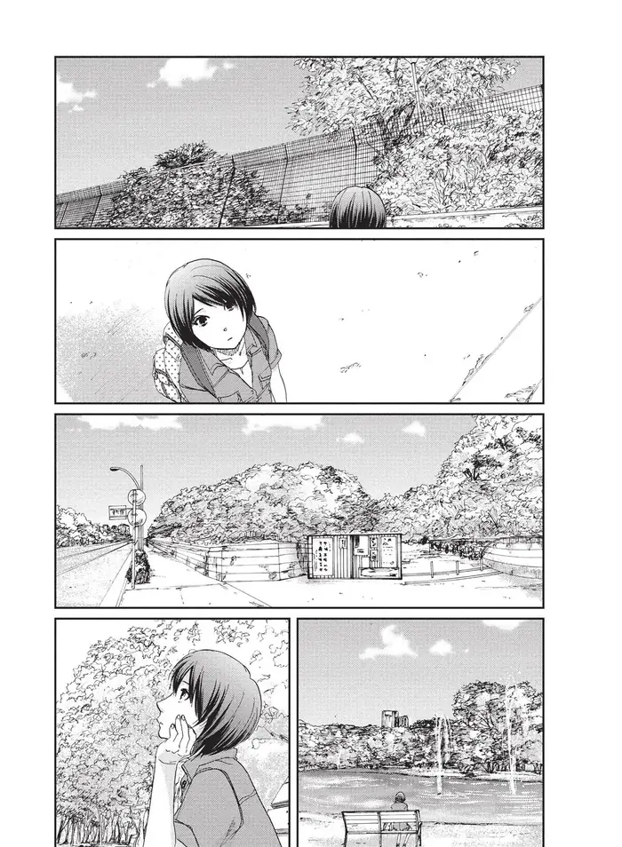 5 Centimeters per Second - Chapter 10.1 - Page 39