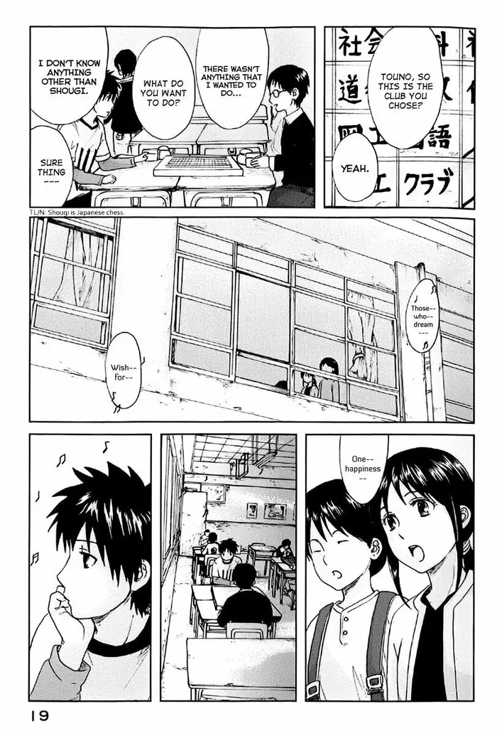5 Centimeters per Second - Chapter 1 - Page 22