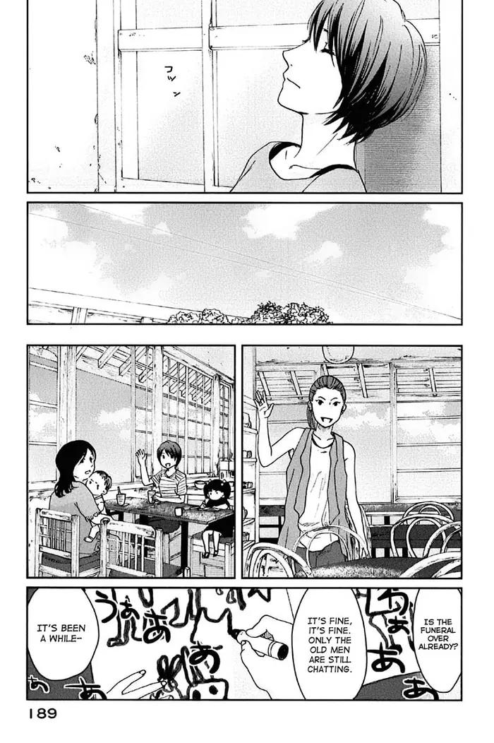 5 Centimeters per Second - Chapter 11 - Page 12