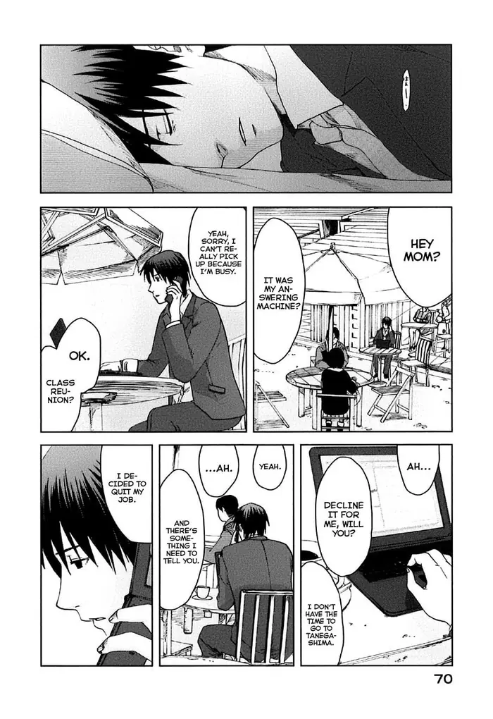 5 Centimeters per Second - Chapter 7 - Page 31