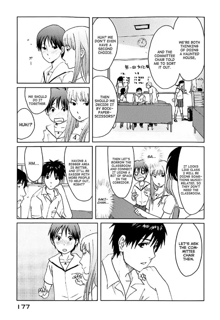 5 Centimeters per Second - Chapter 4 - Page 18