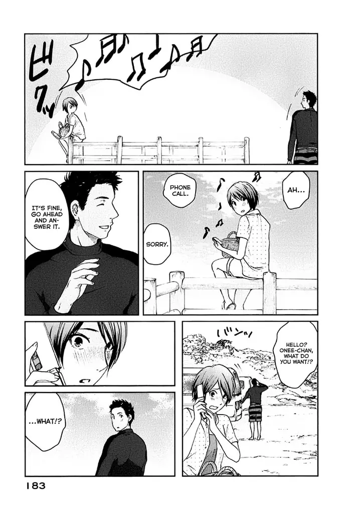 5 Centimeters per Second - Chapter 11 - Page 6