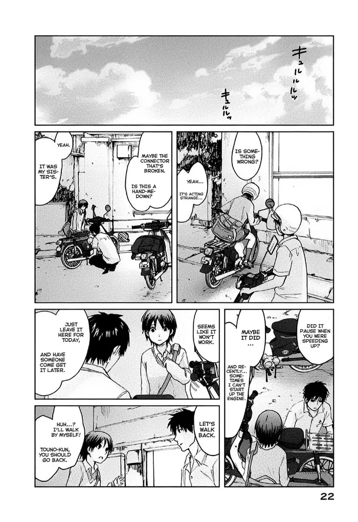 5 Centimeters per Second - Chapter 6 - Page 27